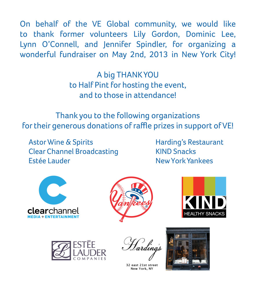 Thank you website post for NYC fundraiser small